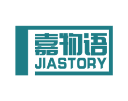 嘉物语 JIASTORY 商标图样