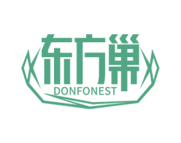 东方巢 DONFONEST 商标图样