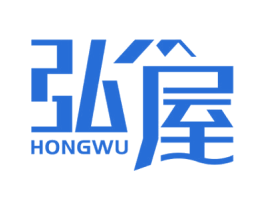 弘屋 商标图样