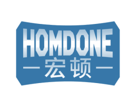 宏顿 HOMDONE 商标图样