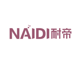 耐帝 商标图样