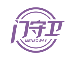 门守卫 MENSOWAY 商标图样