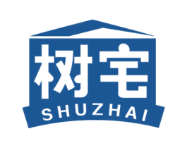 树宅 商标图样