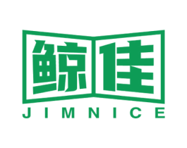 鲸佳 JIMNICE 商标图样