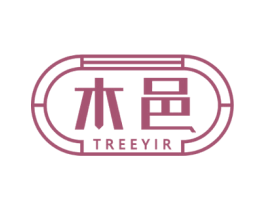 木邑 TREEYIR 商标图样