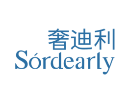 奢迪利 SORDEARLY 商标图样