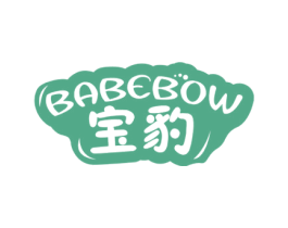 宝豹 BABEBOW 商标图样