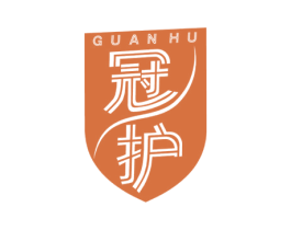 冠护 商标图样