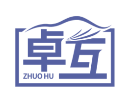 卓互 商标图样