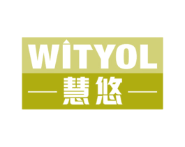 慧悠 WITYOL 商标图样