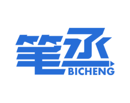 笔丞 商标图样