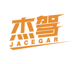 杰驾 JACEGAR 商标图样