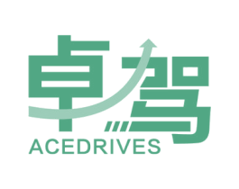 卓驾 ACEDRIVES 商标图样