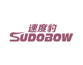 速度豹 SUDOBOW 商标图样