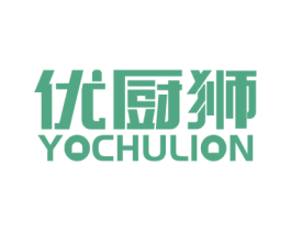 优厨狮 YOCHULION 商标图样