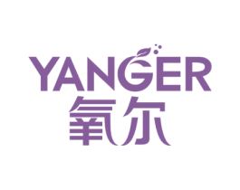 氧尔 商标图样