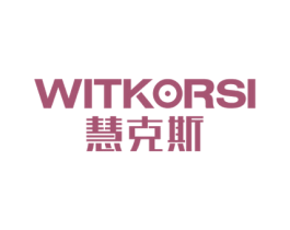 慧克斯 WITKORSI 商标图样
