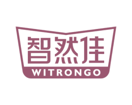 智然佳 WITRONGO 商标图样