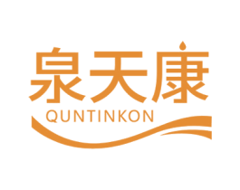 泉天康 QUNTINKON 商标图样