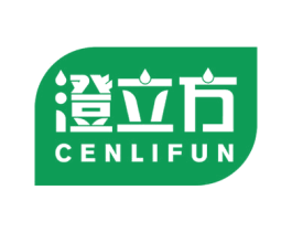澄立方 CENLIFUN 商标图样
