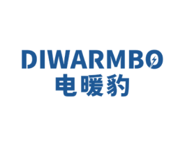 电暖豹 DIWARMBO 商标图样