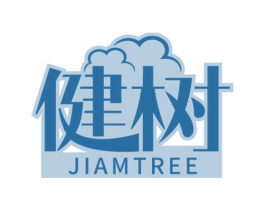 健树 JIAMTREE 商标图样