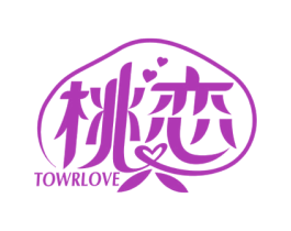 桃恋  TOWRLOVE 商标图样