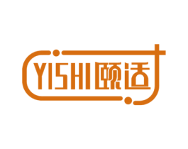 颐适 商标图样