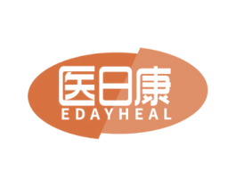 医日康 EDAYHEAL 商标图样