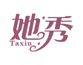 她秀 商标图样