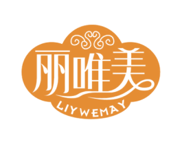 丽唯美 LIYWEMAY 商标图样