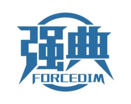强典 FORCEDIM 商标图样