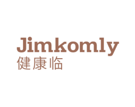 JIMKOMLY 健康临 商标图样
