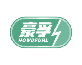 豪孚 HOWDFURL 商标图样