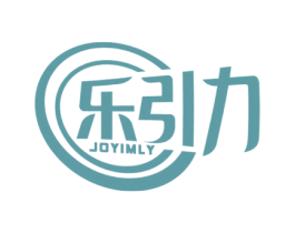 乐引力 JOYIMLY 商标图样