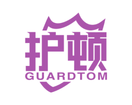 护顿 GUARDTOM 商标图样