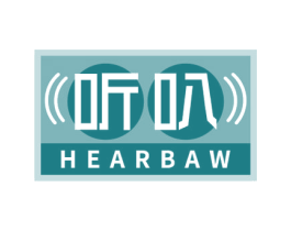 听叭 HEARBAW 商标图样