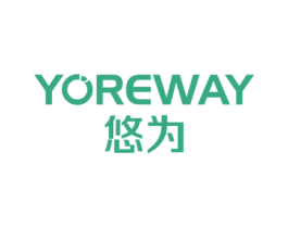 悠为 YOREWAY 商标图样