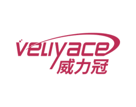 威力冠 VELIYACE 商标图样