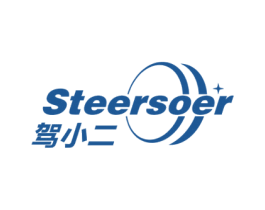 驾小二 STEERSOER 商标图样