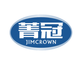 菁冠 JIMCROWN 商标图样