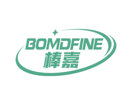 棒嘉 BOMDFINE 商标图样