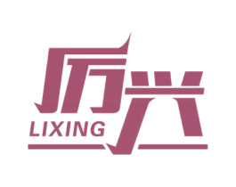 厉兴 商标图样