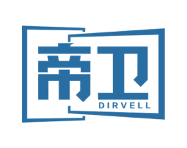 帝卫 DIRVELL 商标图样