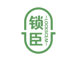 锁臣 LOCKSCEM 商标图样