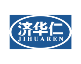 济华仁 商标图样