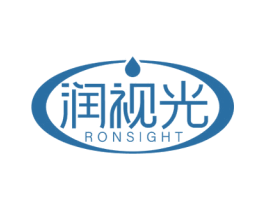 润视光 RONSIGHT 商标图样
