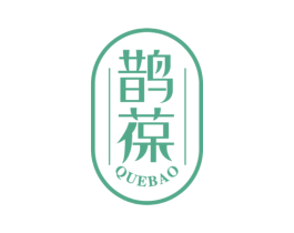 鹊葆 商标图样