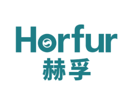 赫孚 HORFUR 商标图样
