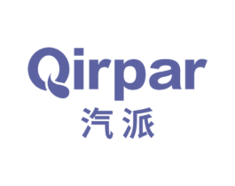 QIRPAR 汽派 商标图样